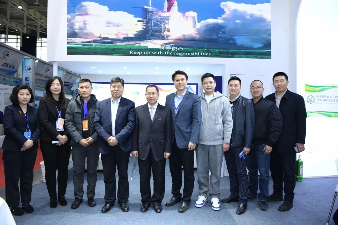 天罡集團亮相中國國際塑料展，再獲多項殊榮