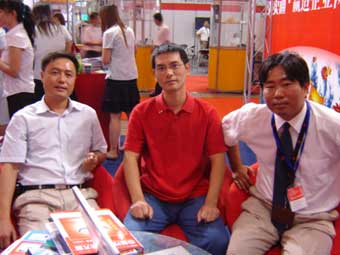 北京天罡：進(jìn)取、進(jìn)步，進(jìn)步、進(jìn)取